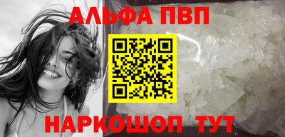 мдма Волгодонск