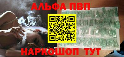 гидропоника Малоярославец