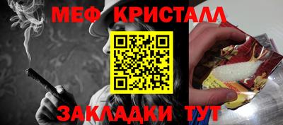 гидропоника Малоярославец