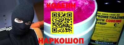 гидропоника Малоярославец