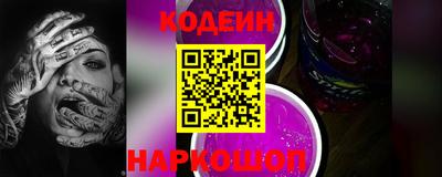 ALPHA PVP Малгобек