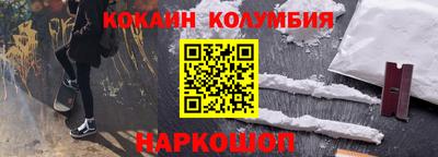гидропоника Малоярославец