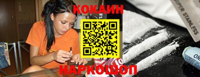 гидропоника Малоярославец