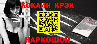 ALPHA PVP Малгобек