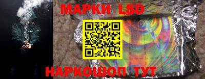 скорость Волжский