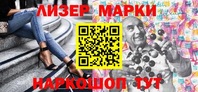 гидропоника Малоярославец