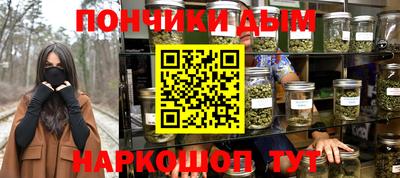 скорость Волжский