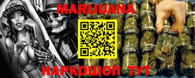 скорость Волжский