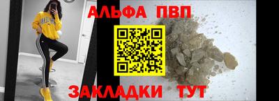 гидропоника Малоярославец