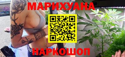 скорость Волжский