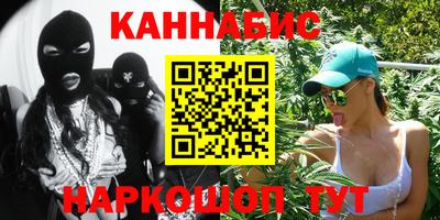 мдма Волгодонск