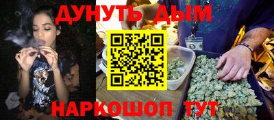 гашик Мариинск