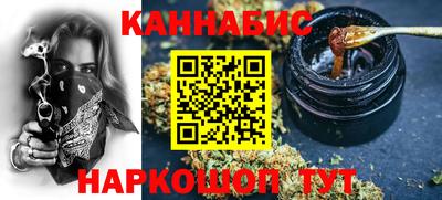 гидропоника Малоярославец