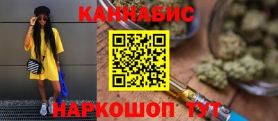 гидропоника Малоярославец