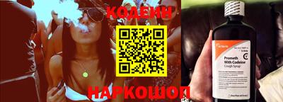 ALPHA PVP Малгобек