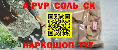 гидропоника Малоярославец