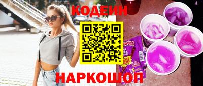 гашик Мариинск