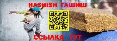 мдма Волгодонск