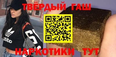 гидропоника Малоярославец