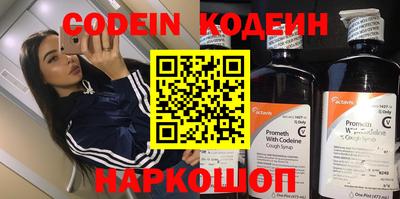 гидропоника Малоярославец