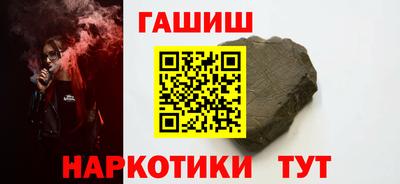 скорость Волжский