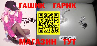 ALPHA PVP Малгобек