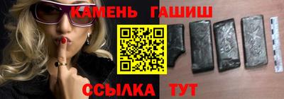 ALPHA PVP Малгобек
