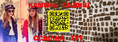 гидропоника Малоярославец