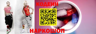 ALPHA PVP Малгобек