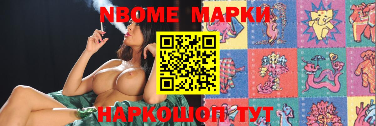 ЛСД экстази кислота  ЛСД экстази ecstasy  ЛСД экстази  Вход с VPN  Иваново 